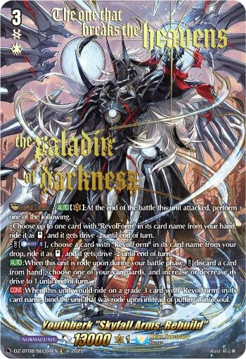 Image for Youthberk "Skyfall Arms: Rebuild" (SEC) (DZ-BT08: Knights 0f Rebirth) (DZ-BT08/SEC04EN) - Cardfight Vanguard