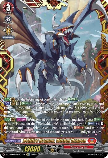 Image for Hellfire Dragon, Wirbel Dragon (FFR) (DZ-BT08: Knights 0f Rebirth) (DZ-BT08/FFR01EN) - Cardfight Vanguard