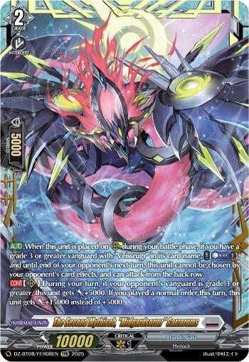 Image for The Second Mythisch, "Migardsormr" Garzorums (FFR) (DZ-BT08: Knights 0f Rebirth) (DZ-BT08/FFR08EN) - Cardfight Vanguard