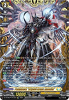 Image for Youthberk "Skyfall Arms: Rebuild" (FFR) (DZ-BT08: Knights 0f Rebirth) (DZ-BT08/FFR10EN) - Cardfight Vanguard