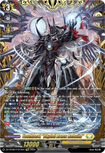 Image for Youthberk "Skyfall Arms: Rebuild" (FFR) (DZ-BT08: Knights 0f Rebirth) (DZ-BT08/FFR10EN) - Cardfight Vanguard