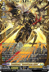 Image for Youthberk "RevolForm: Exist" (FFR) (DZ-BT08: Knights 0f Rebirth) (DZ-BT08/FFR11EN) - Cardfight Vanguard