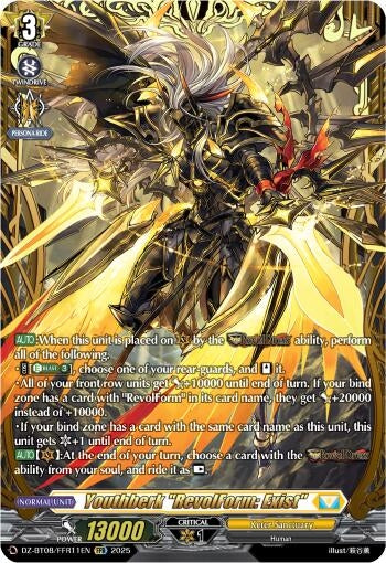 Image for Youthberk "RevolForm: Exist" (FFR) (DZ-BT08: Knights 0f Rebirth) (DZ-BT08/FFR11EN) - Cardfight Vanguard