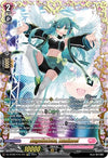 Image for AngelicEcho, Luminoel (FFR) (DZ-BT08: Knights 0f Rebirth) (DZ-BT08/FFR17EN) - Cardfight Vanguard