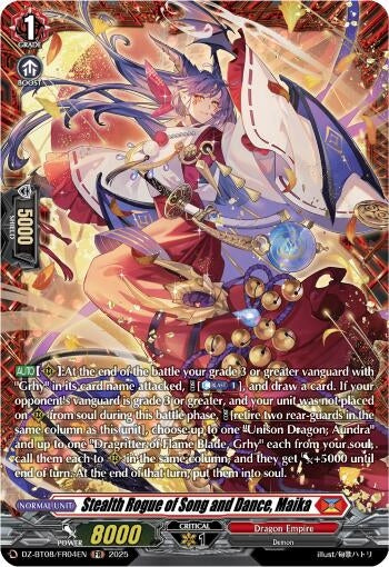 Image for Stealth Rogue of Song and Dance, Maika (FR) (DZ-BT08: Knights 0f Rebirth) (DZ-BT08/FR04EN) - Cardfight Vanguard