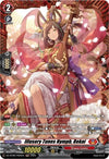 Image for Illusory Tunes Nymph, Rekai (FR) (DZ-BT08: Knights 0f Rebirth) (DZ-BT08/FR05EN) - Cardfight Vanguard