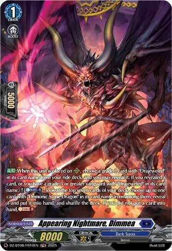 Image for Appearing Nightmare, Dimmea (FR) (DZ-BT08: Knights 0f Rebirth) (DZ-BT08/FR10EN) - Cardfight Vanguard