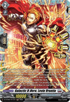 Image for Galatic B Hero, Levin Vrontia (FR) (DZ-BT08: Knights 0f Rebirth) (DZ-BT08/FR17EN) - Cardfight Vanguard