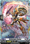 Image for Kettensagen Racher (FR) (DZ-BT08: Knights 0f Rebirth) (DZ-BT08/FR18EN) - Cardfight Vanguard