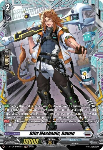 Image for Blitz Mechnanic, Bauen (FR) (DZ-BT08: Knights 0f Rebirth) (DZ-BT08/FR19EN) - Cardfight Vanguard