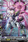 Image for Cardinal Draco, Delcomanis (FR) (DZ-BT08: Knights 0f Rebirth) (DZ-BT08/FR20EN) - Cardfight Vanguard