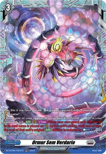 Image for Ormur Sem Verdario (FR) (DZ-BT08: Knights 0f Rebirth) (DZ-BT08/FR23EN) - Cardfight Vanguard