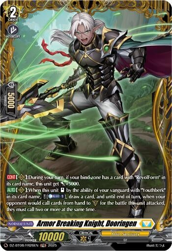 Image for Armor Breaking Knight, Dooringen (FR) (DZ-BT08: Knights 0f Rebirth) (DZ-BT08/FR26EN) - Cardfight Vanguard