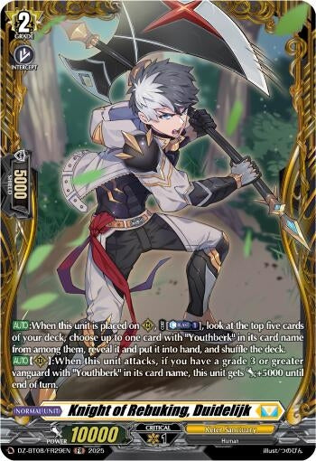 Image for Knight of Rebuking, Duidelijk (FR) (DZ-BT08: Knights 0f Rebirth) (DZ-BT08/FR29EN) - Cardfight Vanguard