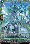 Image for Green Revelation Dragon, Meldeaiza (FR) (DZ-BT08: Knights 0f Rebirth) (DZ-BT08/FR33EN) - Cardfight Vanguard
