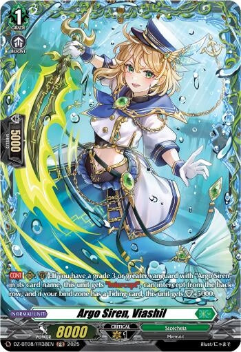 Image for Argo Siren, Viashil (FR) (DZ-BT08: Knights 0f Rebirth) (DZ-BT08/FR38EN) - Cardfight Vanguard
