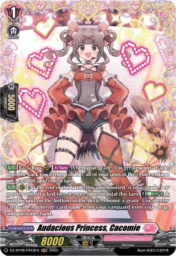Image for Audacious Princess, Cacomie (FR) (DZ-BT08: Knights 0f Rebirth) (DZ-BT08/FR43EN) - Cardfight Vanguard