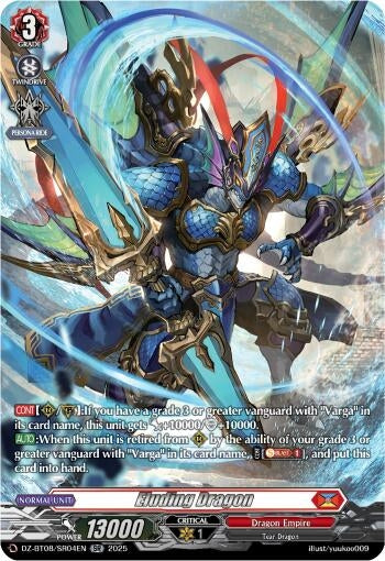 Image for Eluding Dragon (SR) (DZ-BT08: Knights 0f Rebirth) (DZ-BT08/SR04EN) - Cardfight Vanguard