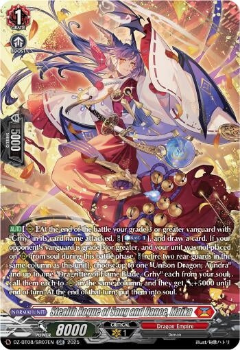 Image for Stealth Rogue of Song and Dance, Maika (SR) (DZ-BT08: Knights 0f Rebirth) (DZ-BT08/SR07EN) - Cardfight Vanguard