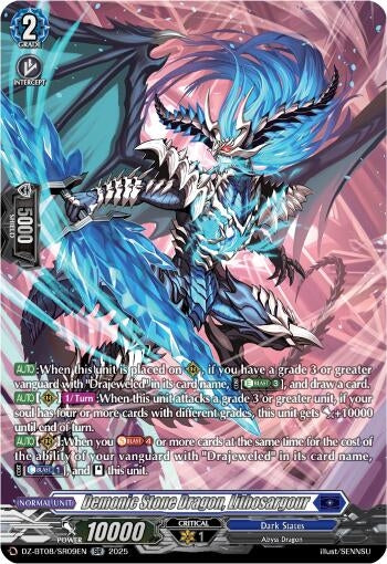 Image for Demonic Stone Dragon, Lithosagour (SR) (DZ-BT08: Knights 0f Rebirth) (DZ-BT08/SR09EN) - Cardfight Vanguard