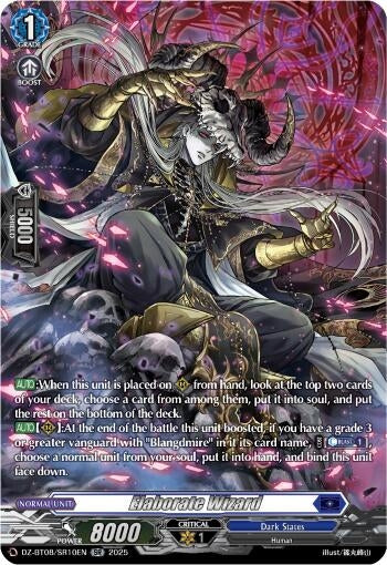 Image for Elaborate Wizard (SR) (DZ-BT08: Knights 0f Rebirth) (DZ-BT08/SR10EN) - Cardfight Vanguard
