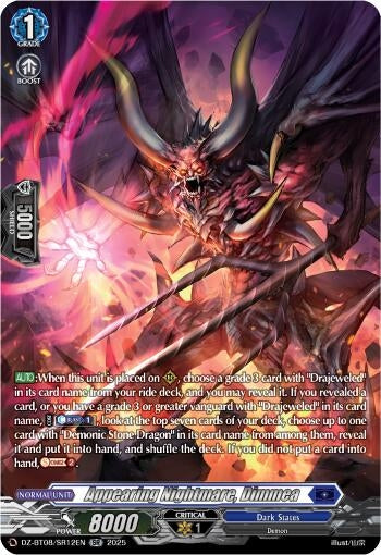 Image for Appearing Nightmare, Dimmea (SR) (DZ-BT08: Knights 0f Rebirth) (DZ-BT08/SR12EN) - Cardfight Vanguard