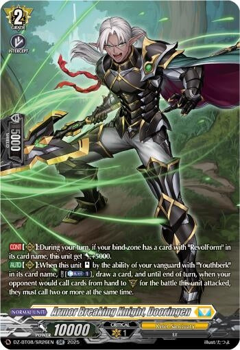 Image for Armor Breaking Knight, Dooringen (SR) (DZ-BT08: Knights 0f Rebirth) (DZ-BT08/SR26EN) - Cardfight Vanguard