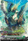 Image for Sylvan Horned Beast Emperor, Magnolia Patriach (SR) (DZ-BT08: Knights 0f Rebirth) (DZ-BT08/SR29EN) - Cardfight Vanguard