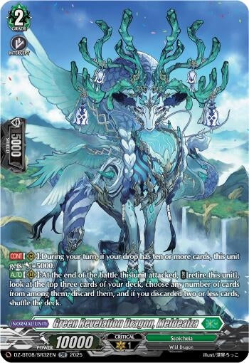 Image for Green Revelation Dragon, Meldeaiza (SR) (DZ-BT08: Knights 0f Rebirth) (DZ-BT08/SR32EN) - Cardfight Vanguard