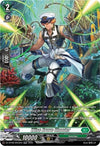 Image for Wise Brave Shooter (SR) (DZ-BT08: Knights 0f Rebirth) (DZ-BT08/SR33EN) - Cardfight Vanguard
