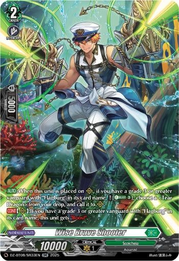 Image for Wise Brave Shooter (SR) (DZ-BT08: Knights 0f Rebirth) (DZ-BT08/SR33EN) - Cardfight Vanguard