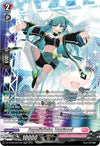 Image for AngelicEcho, Luminoel (SR) (DZ-BT08: Knights 0f Rebirth) (DZ-BT08/SR37EN) - Cardfight Vanguard