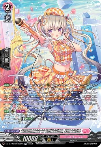 Image for Resonance of Reflection, Appeleile (SR) (DZ-BT08: Knights 0f Rebirth) (DZ-BT08/SR38EN) - Cardfight Vanguard