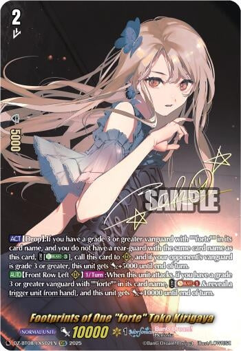Image for Footprints of One "forte" Toko Kirigaya (EXS) (DZ-BT08: Knights 0f Rebirth) (DZ-BT08/EXS02EN) - Cardfight Vanguard