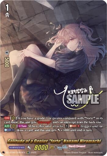 Image for Solitude of a Genius "forte" Nanami Hiromachi (EXS) (DZ-BT08: Knights 0f Rebirth) (DZ-BT08/EXS03EN) - Cardfight Vanguard