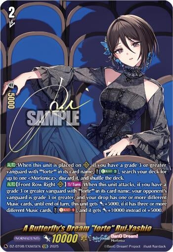 Image for A Butterfly's Dream "forte" Rui Yashio (EXS) (DZ-BT08: Knights 0f Rebirth) (DZ-BT08/EXS05EN) - Cardfight Vanguard