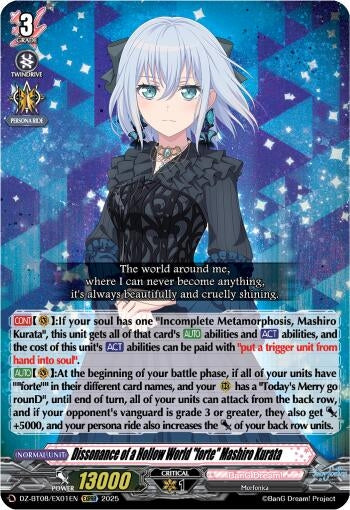 Image for Dissonance of a Hollow World "forte" Mashiro Kurata (EXRRR) (DZ-BT08: Knights 0f Rebirth) (DZ-BT08/EX01EN) - Cardfight Vanguard