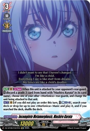 Image for Incomplete Metamorphosis, Mashiro Kurata (DZ-BT08: Knights 0f Rebirth) (DZ-BT08/EX07EN) - Cardfight Vanguard