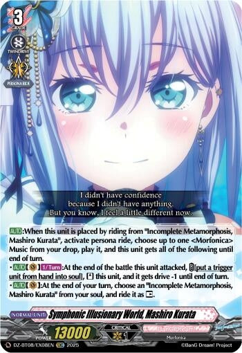 Image for Symphonic Illusionary World, Mashiro Kurata (DZ-BT08: Knights 0f Rebirth) (DZ-BT08/EX08EN) - Cardfight Vanguard