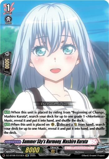 Image for Summer Sky's Harmony, Mashiro Kurata (DZ-BT08: Knights 0f Rebirth) (DZ-BT08/EX10EN) - Cardfight Vanguard