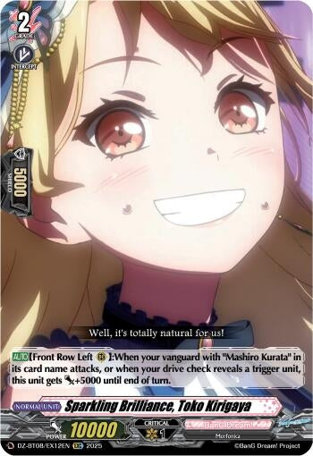 Image for Sparkling Brilliance, Toko Kirigaya (DZ-BT08: Knights 0f Rebirth) (DZ-BT08/EX12EN) - Cardfight Vanguard