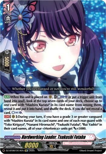 Image for Hardworking Leader, Tsukushi Futaba (DZ-BT08: Knights 0f Rebirth) (DZ-BT08/EX14EN) - Cardfight Vanguard
