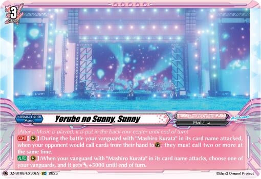 Image for Yorube no Sunny, Sunny (DZ-BT08: Knights 0f Rebirth) (DZ-BT08/EX30EN) - Cardfight Vanguard