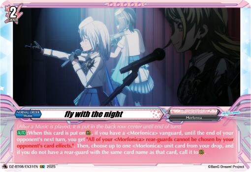 Image for fly with the night (DZ-BT08: Knights 0f Rebirth) (DZ-BT08/EX31EN) - Cardfight Vanguard