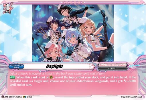 Image for Daylight (DZ-BT08: Knights 0f Rebirth) (DZ-BT08/EX32EN) - Cardfight Vanguard