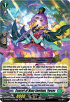 Image for Concert of Many Emotions, Parsea (DZ-SS06: Master Deckset -Urara Haneyama-) (DZ-SS06/011EN) - Cardfight Vanguard