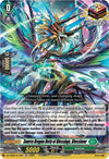Image for Source Dragon Deity of Blessings, Blessfavor (DZ-SS06: Master Deckset -Urara Haneyama-) (DZ-SS06/014EN) - Cardfight Vanguard