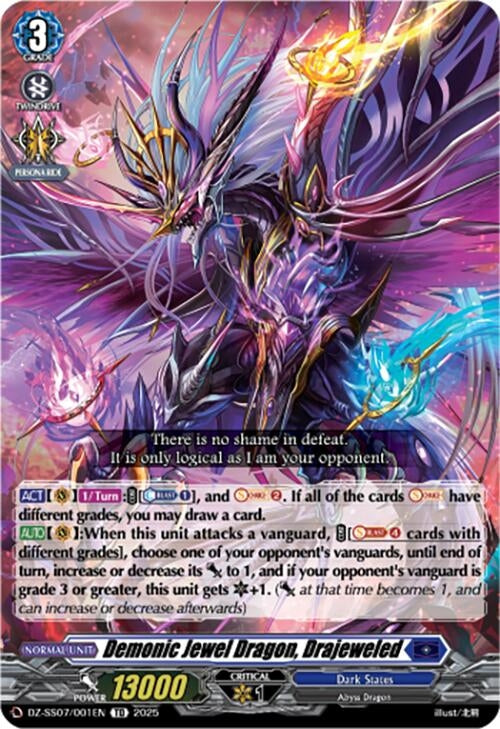 Image for Demonic Jewel Dragon, Drajeweled (DZ-SS07: Master Deckset -Michiru Hazama-) (DZ-SS07/001EN) - Cardfight Vanguard