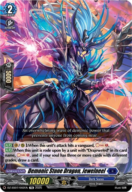 Image for Demonic Stone Dragon, Jewelneel (DZ-SS07: Master Deckset -Michiru Hazama-) (DZ-SS07/002EN) - Cardfight Vanguard