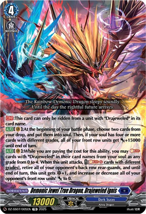 Image for Demonic Jewel True Dragon, Drajeweled Ignis (DZ-SS07: Master Deckset -Michiru Hazama-) (DZ-SS07/005EN) - Cardfight Vanguard